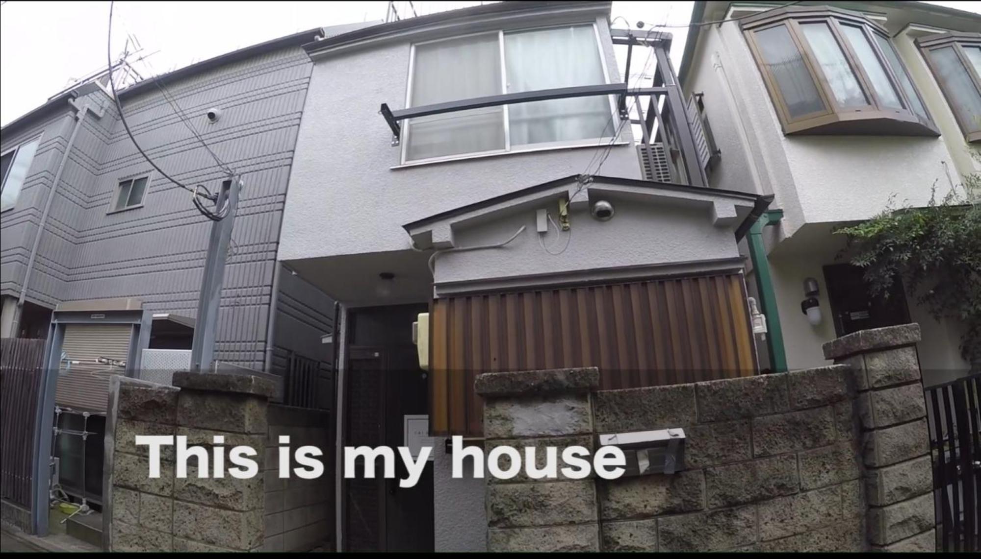 Ferienhaus 1, Futaba, Private House
